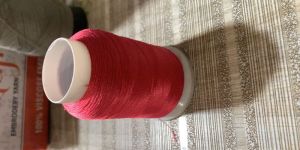Viscose Embroidery Threads