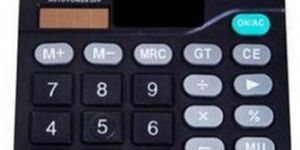Electronic Calculators