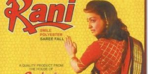 Rani Smile Polyester Saree Fall