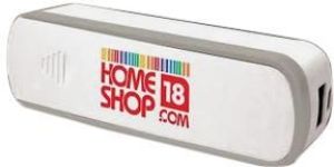 Customized Power Bank