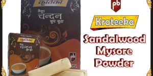 Sandalwood Mysore Powder