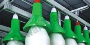 Plastic Fluff Protector