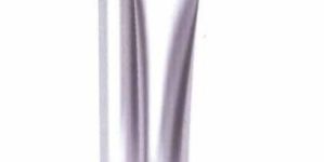 Aluminum Packaging Tubes