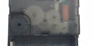 Wall Clock Movement