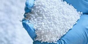 Urea- Industrial Grade