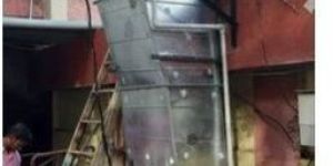 Industrial Air Conditioning System