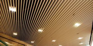 Industrial False Ceiling