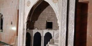 Marble Qibla Handicraft Services