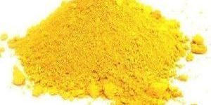 Pigment Yellow 13
