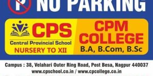 No Parking Sign Board