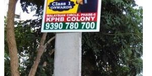 Pole Sign Board