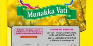Munakka Vati Printed Laminated Pouch