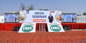 OUT SIDE EVENT PHOTO