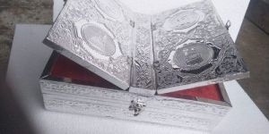 Silver Kuran Box