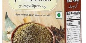 Garam Masala 100g
