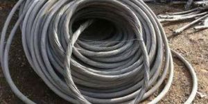 Aluminum Cable Scrap