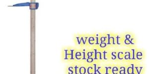 Phoenics Manual Height Weight Scale