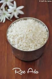 Rice Palada / Ribbon Ada