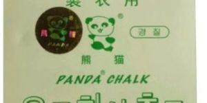 Panda Wax Chalk Cut Free Pencil