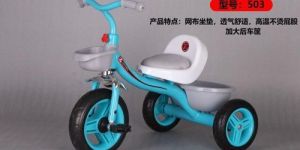 Tricycle