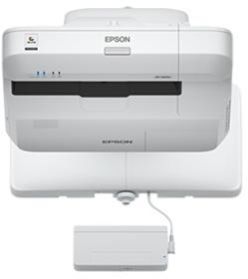 Ultra Short Throw Projector