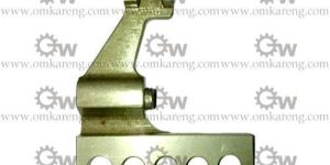 Projectile Feeder Driver