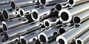 Heavy Wall Thickness Tubes