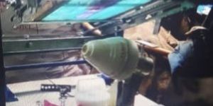 Round Canopy Screen Printing Machine