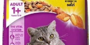 Whiskas Adult Dry Chicken Flavour Cat Food