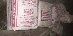 Sadaf Gypsum Powder
