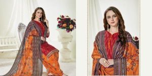 Megha Salwar Suit