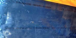 Aluminium Sheet 6082