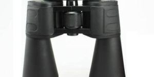 Long Range Binoculars