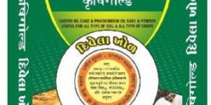 Krushigold Organic Manure