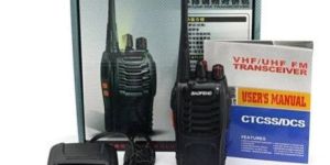 Walkie Talkie