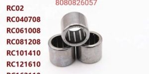 One Way Clutch Bearing