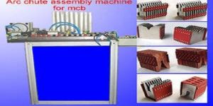 ARC Chute Assembly Machine