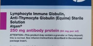 ATGAM 250 MG SOLUTION