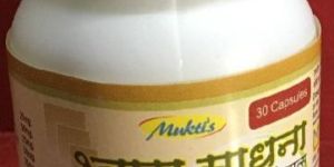 Shwas Sadhana Capsules