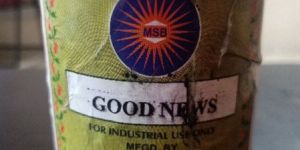 Good News Incence Compound