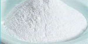 Tin Oxide Powder