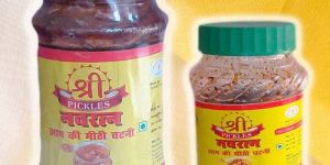 Navratan Chutney