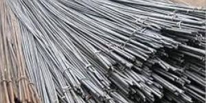 Mild Steel TMT Bars