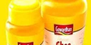 Gowardhan Ghee
