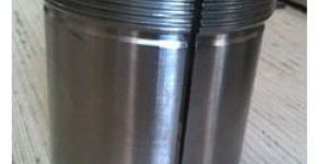 Withdrawl Sleeve Bearing