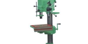 Pillar Drilling Machine