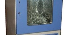 REFRIGERATED ORBITAL SHAKER