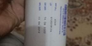 Anesthesia (Sevroflurane Solution)