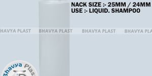 Cylinder 200ml Oil Bottle