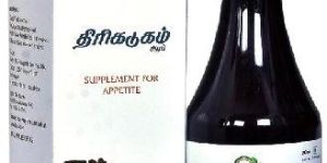 Thirikadugam Juice